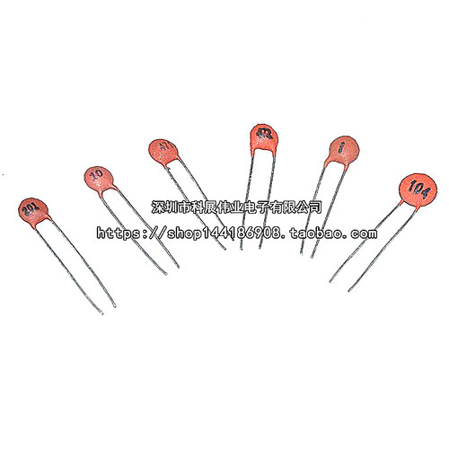 瓷片电容 50V 33NF 47NF 68NF 150NF 220NF 333/473/683/154/224 - 图0
