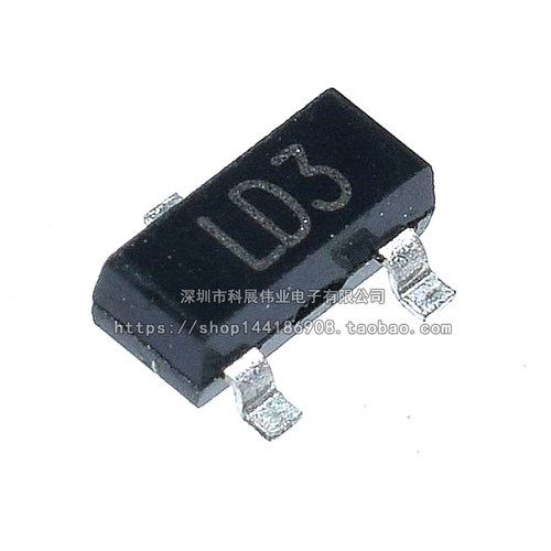贴片肖特基二极管 BAT54S KL4 LD3丝印 SOT23 (50个） - 图1