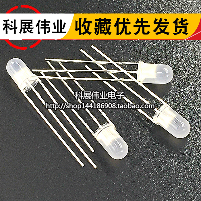 5MM/F5透明LED 红绿双色 黄/翠绿共阳共阴 发光二极管3脚（20个） - 图0