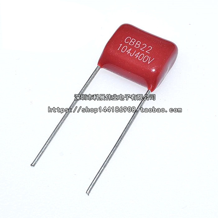 50 Condensateurs CBB21 0.1uF 100nF 400V 104J - Lot De 50 Pièces, Film Métallisé, Pas 10mm