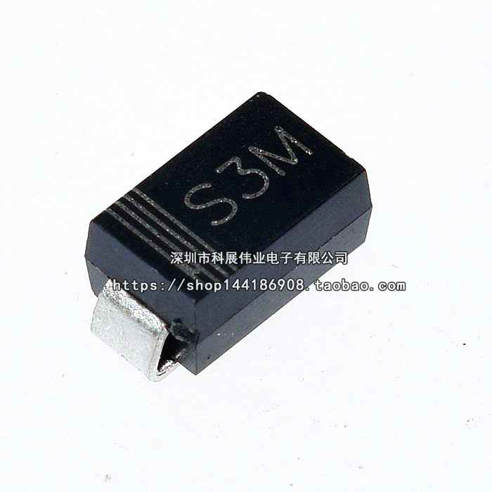 贴片整流二极管 S3M S3MB 1N5408 SMB DO-214AA 3A1000V (20个) - 图0