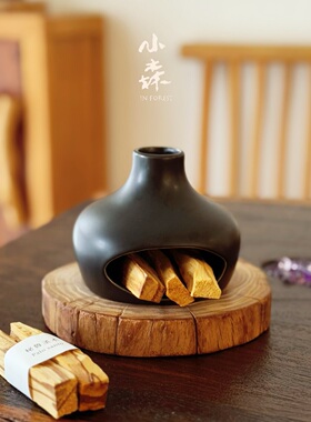 小森之家手作燃熏小壁炉