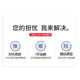 Xiaobawang CD player Walkman can be recharged student English CD player CD player