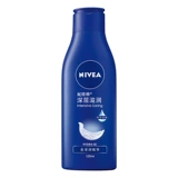 Nivea, крем для тела для всего тела с легким ароматом, увлажняющий питательный дезодорант со стойким ароматом, долговременный эффект