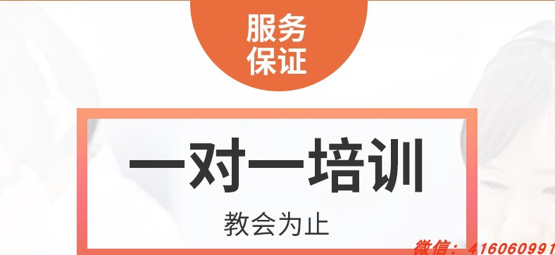 中仑收银一体管理系统零售店铺收银软件小超市便利店餐饮店奶茶店 - 图3