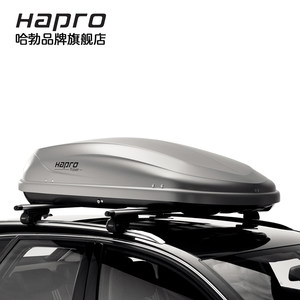 Hapro/哈勃 汽车改装用品车顶箱轿车suv越野车顶行李箱传奇4.6