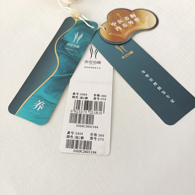 Auvis Likanti Body Sculpting Authentic Excellent C Shell Rabbit Ear Thin Cup Soft Steel Ring Big Breast Revealing Small Adjustable Women's Bra