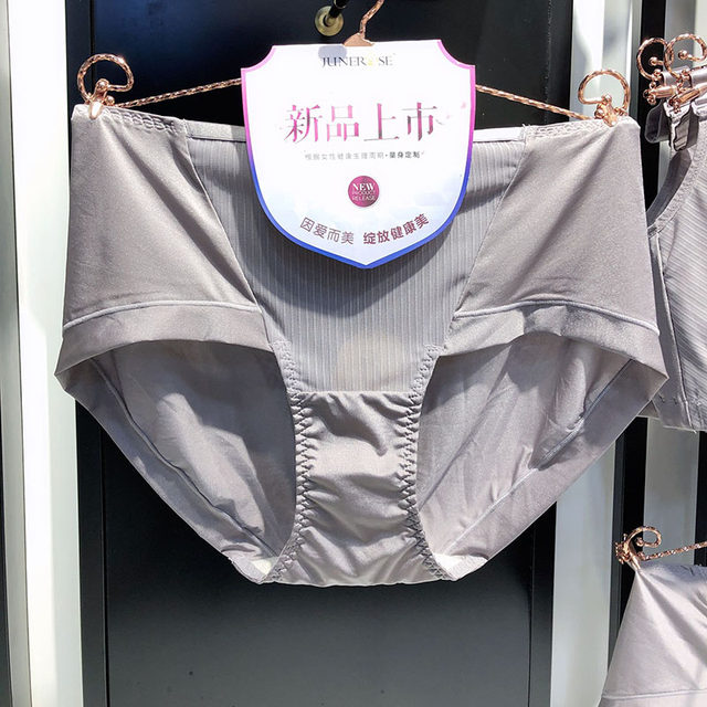 June Rose counter authentic women's breathable underwear liquefied titanium lining seamless glossy briefs tummy control butt lifting pants