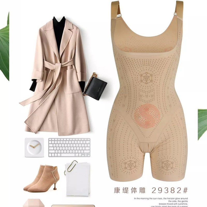 奥维丝丽正品康缇体雕vt纤体平角 六月玫瑰 奥维丝丽专柜店(家家惜)塑身连体衣