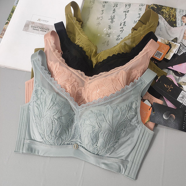 Soft Wire 8357CD Bra June Rose Adjustable Type