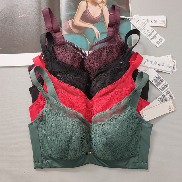 Auvisli counter genuine soft steel ring thin selenium support full cup big breasts small adjustable underwear CDE