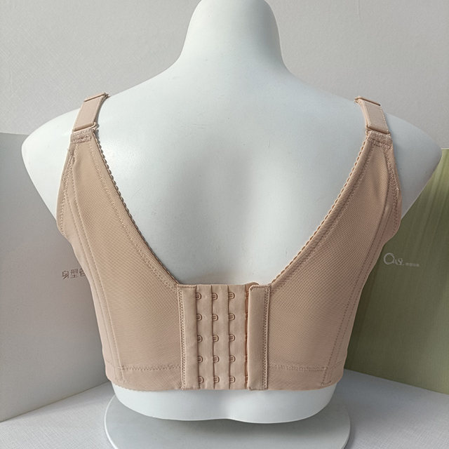 Oversili wireless push-up adjustment bra