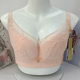 Oversili thin soft wire underwire adjustable bra