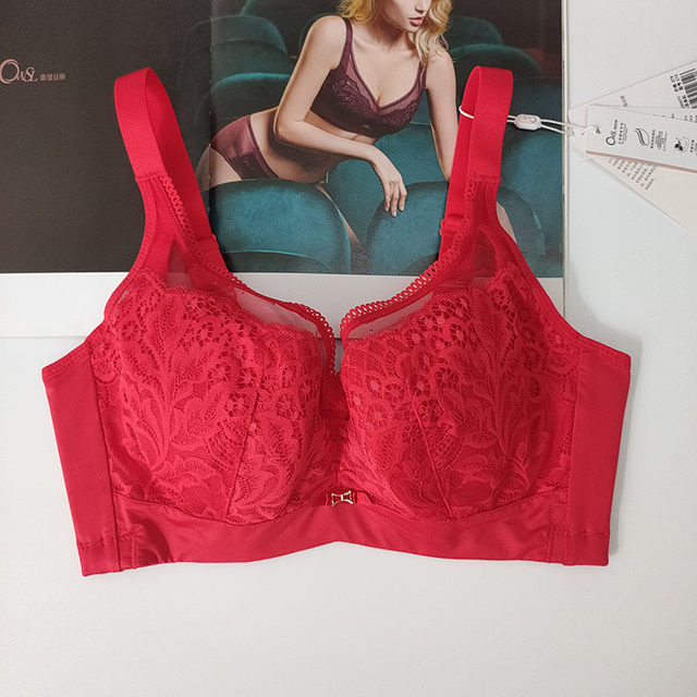 Auvisli counter genuine soft steel ring thin selenium support full cup big breasts small adjustable underwear CDE