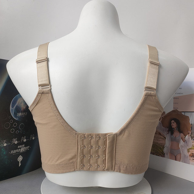 Ovesili thin cup adjustment bra shopping mall same style