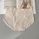 Oversili cotton women's breathable seamless panties