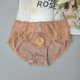 June rose liquefied titanium lining briefs