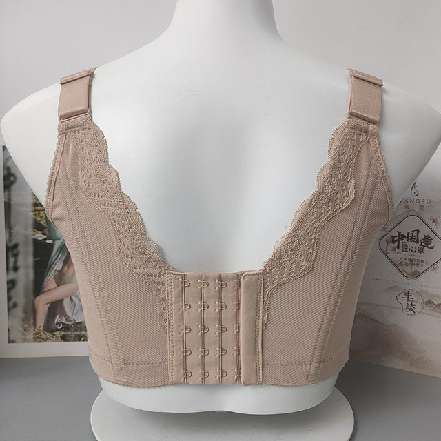 June Rose Oxygen Shaping Bra Shows Small Large Cup Underwear