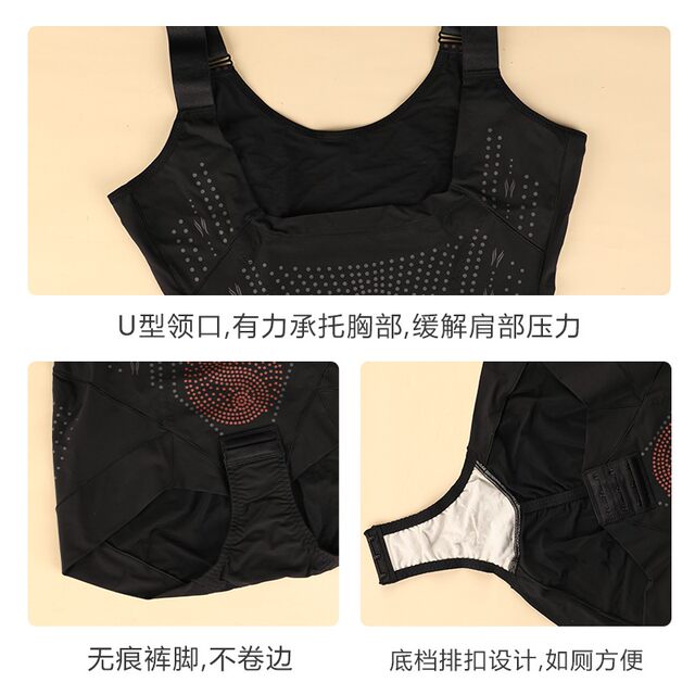 Ovislikanti body sculpting jumpsuit postpartum belly tightening waist and hip lifting wide shoulder straps lifting and slimming