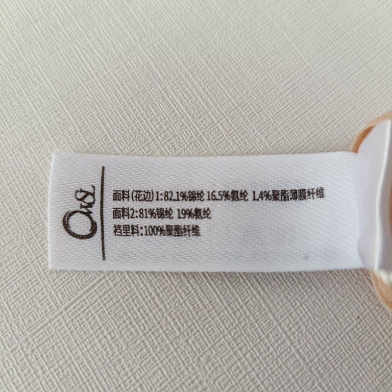 商品详情图片