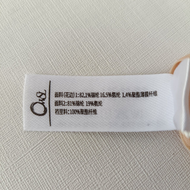 Breathable butt-lifting liquefied titanium lining for women's pants