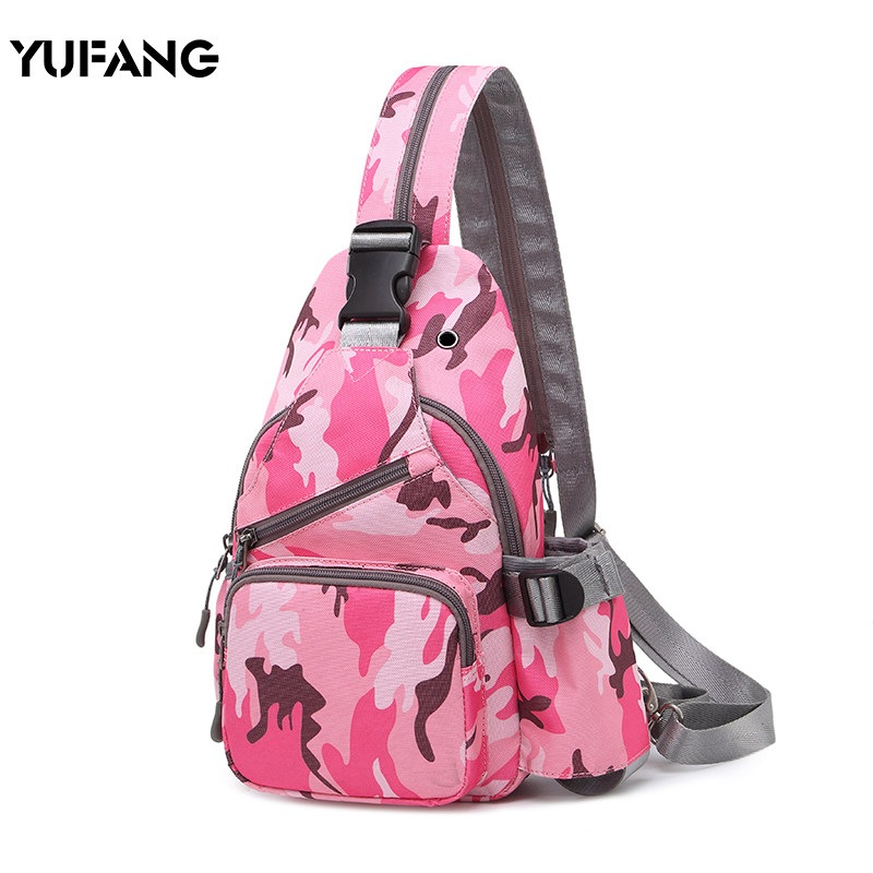 新款双肩包女士迷你牛津布帆布胸包 羽帆箱包女士包袋