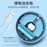 Настольный гигиенический пылесос, портативный ластик с зарядкой для школьников, автоматический маленький карандаш