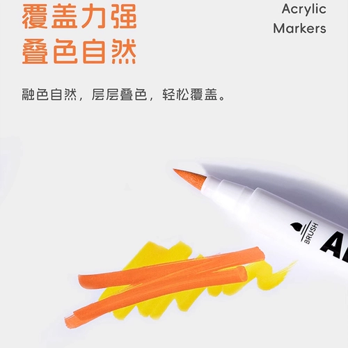 Акрил, маркер, водонепроницаемый пигментированный комплект, 24 цветов, 36 цветов, DIY, граффити