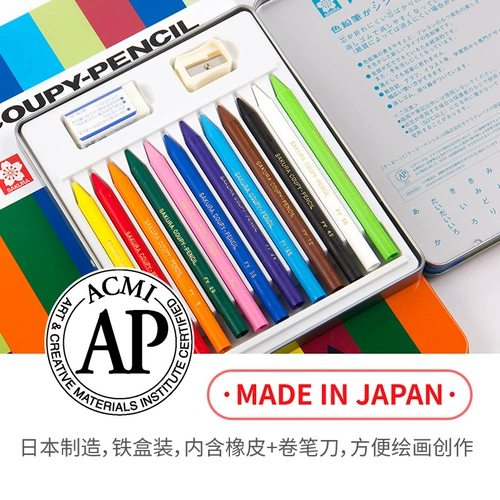 Стираемые пластиковые мелки, комплект, детская масляная пастель, раскраска, ручки для рисования для детского сада, 12 цветов, 18 цветов, 24 цветов, 36 цветов, 48 цветов, можно стирать