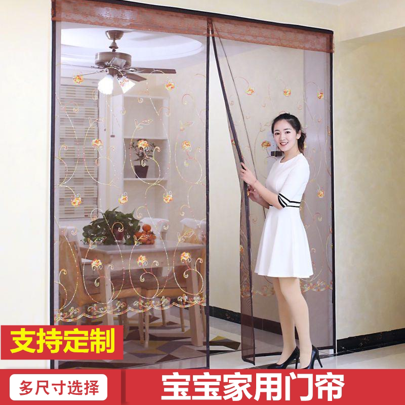室外纱帘,户外纱帘,窗帘(第21页)_大山谷图库