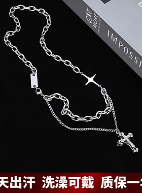 十字架吊坠叠戴项链欧美嘻哈ins潮中性潮流双层小众设计锁骨链