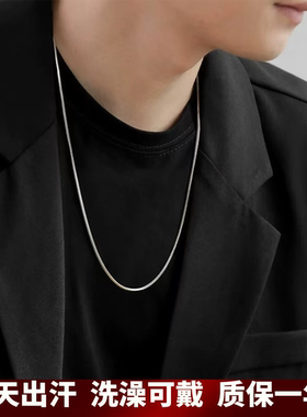 简约小众高级感钛钢蛇骨链项链