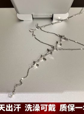 鱼骨多层闪闪满天星项链