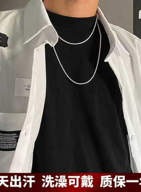 ins轻奢小众满天星银河闪沙项链男女波光粼粼简约素链裸锁骨链潮