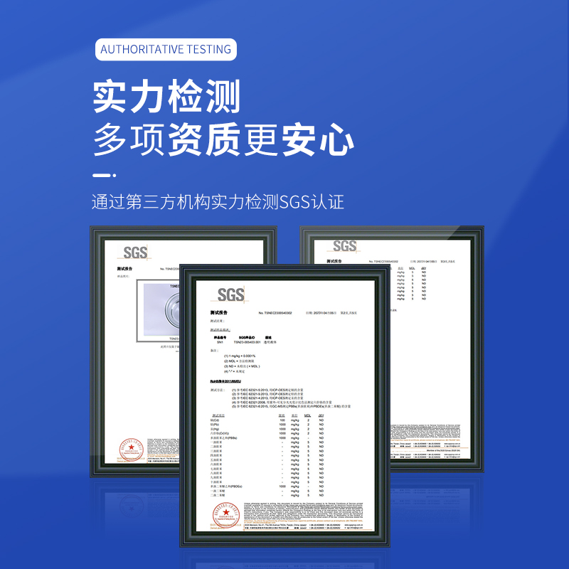 碳氢清洗剂环保电路板pcb洗板水铜铝铁金属模具超声波清洁剂溶剂 - 图2