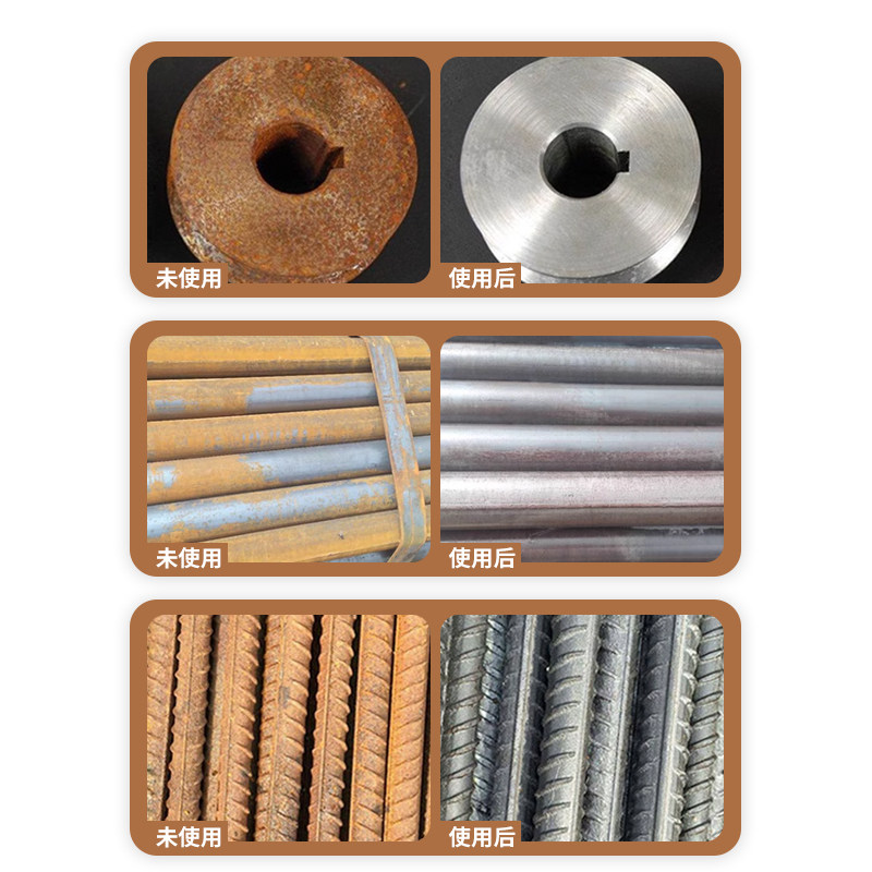 水基金属防锈剂磨床磨具浓缩防锈液钢材钢筋螺丝零件防锈水阻锈剂,淘宝优惠券,粉丝福利购,淘宝优惠卷