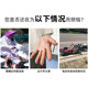 Suitable for electric vehicle anti-slip universal heat shrinkable handlebar heating