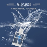 Большой поток пищи -Аргумент электрический барменной насос насос Self -Specucing Bass Puffct Artifact