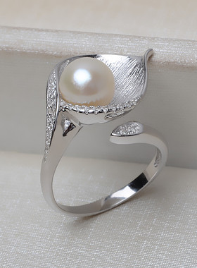 s925纯银树叶开口天然淡水珍珠