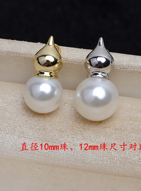 贝壳正圆珍珠白色单颗银饰吊坠