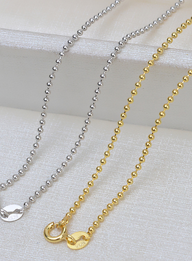 圆珠链s925纯银光珠项链圆珠链