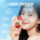Thailand SMOOTO tomato bb cream ຄີມກັນແດດ ຄີມປຸງ
