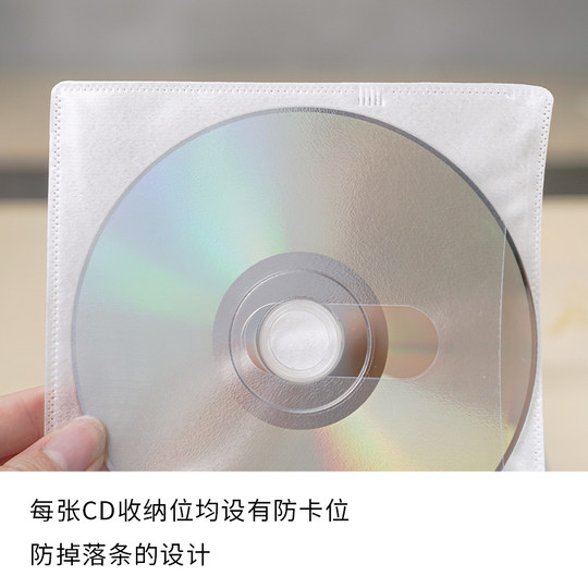 星日社Elecom宜丽客DVD碟片收纳包蓝光大容量CD光盘复古收藏盒