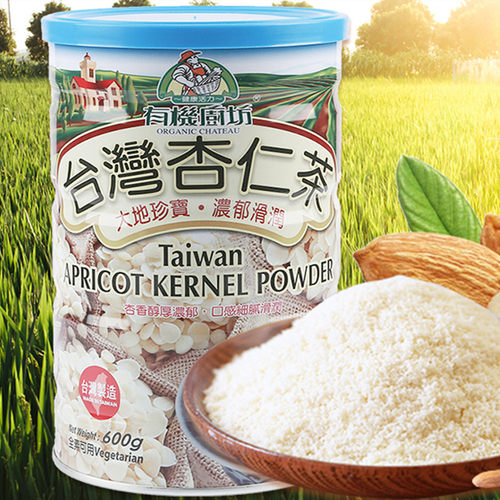 有机厨坊台湾杏仁茶冲泡燕麦营养健康生酮代餐马卡龙烘焙原装进口 - 图0
