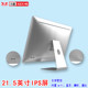 LINK J21.5-inch computer all-in-one i3i5i7 office and home training live broadcast host monitor complete machine