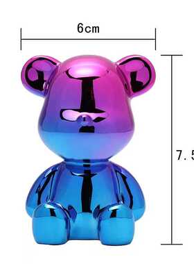 桌面卡通炫彩渐变摆件树脂暴力熊