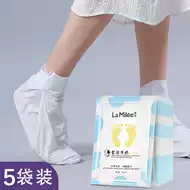 莹润脚足膜 新人首单立减十元 21年7月 淘宝海外