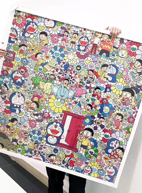 画框非标定制实木原木中空立体