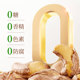 Wolong Purple Cashew Nuts 790g bulk canned
