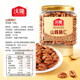 Wolong Daily Nuts Lin'an Pecan Kernels 120g*1 can of nuts, roasted seeds and nuts, snacks, independent cans